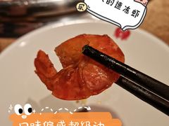 -七欣天香辣蟹火锅(上海银亿滨江店)