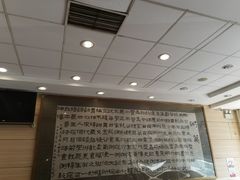 -孟记粥铺·家常菜·烧烤·粥(亚运村店)