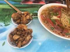 -老太皮肚面