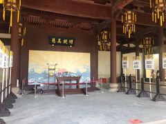 -太平天国侍王府