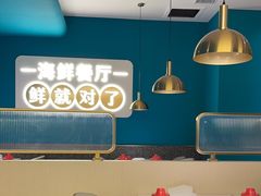 -赖胖子肉蟹煲(金牛万达店)