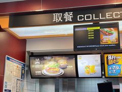 -麦当劳(厦门梧村店)