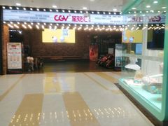 -永旺梦乐城(金银潭店)