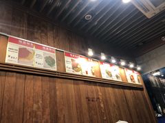 -维園(小梅大街店)