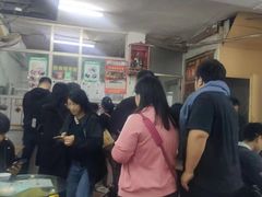 -五福堂龟苓膏(河东北山店)