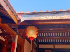 -许驸马府