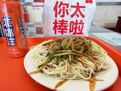 -新川面馆(新街口二店)