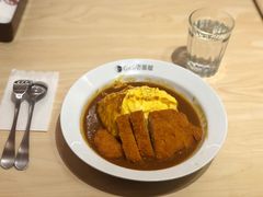 -COCO壱番屋(现代城店)
