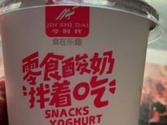 -牛奶便利(东四店)