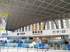 -乌鲁木齐天山国际机场-T3航站楼