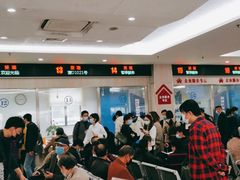 -上海市杨浦区房地产交易中心-停车场
