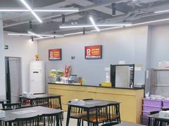 -老黑板筋(顺义总店)
