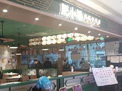 -肥小福·烧鹅专门店(环宇荟店)