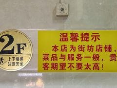 -南沙辉记烧鸡·荔枝木炭火吊烧(旧镇店)