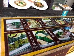 -无影脚佛山陈氏盲公丸始创店(飞鸿街店)