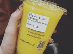 -瑞幸咖啡(人民路店)