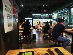 -KAOTOWN烤堂•烧烤(海汇港店)