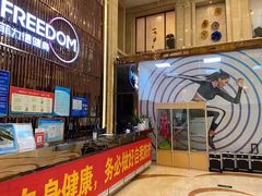 -菲力德健身(曲江观邸店)