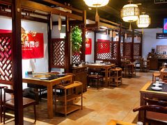 -杨家火锅(国美店)