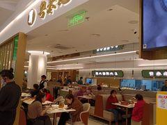 -粤来记·啫啫煲·点心(日月光店)