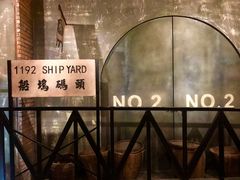 -1192弄老上海风情街(世纪汇广场店)