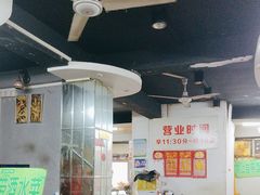 -慧姐烤串(南宁南小区店)