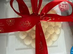 -红宝石·鲜奶小方·海派西点房(长阳店)