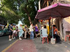 -王中王刨冰