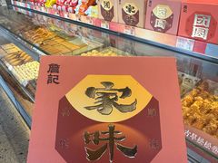 -詹记桃酥(宿州路店)