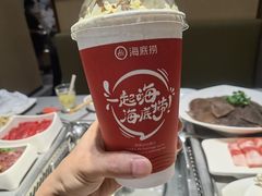 -海底捞火锅(金光华店)