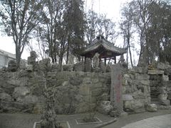 -莲池书院博物馆