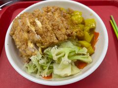 爆汁鸡排饭-北京大学-学五食堂