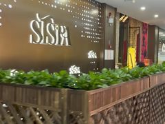 -亦境芳香·SPA影院足道(梅林店)