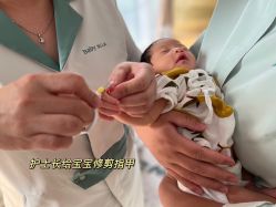 -baby bella小贝拉母婴护理中心(杭州凯宾斯基店)