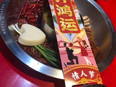 -谭鸭血老火锅(七宝万科广场店)