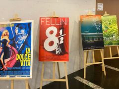 -曹杨影城(曹杨店)