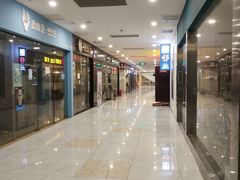-上海苏航生活广场