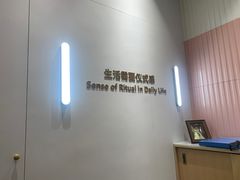 -海马体大师店(广州天汇广场IGC大师店)