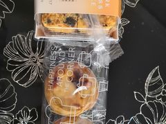 -皇冠幸福里动物奶油生日蛋糕(工业三路店)