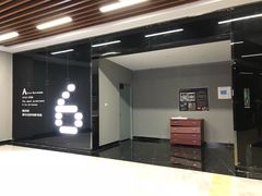 -上影国际影城(普陀绿地缤纷城店)