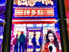 -203密室体验馆·逃脱·聚会·亲子(工体店)