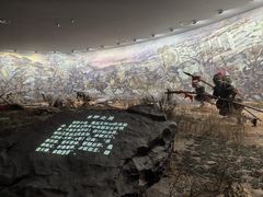 -平原博物院
