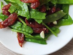 荷兰豆炒腊肉-常兴记广东小厨(浦东路店)