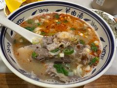 -虢国羊肉汤馆(政二街店)