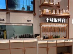 -小满手工粉(北京来福士店)