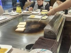 -57度湘(王府井10F店)