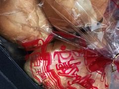 -白玉兰食品甜凤店(合生汇店)