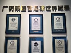 -广州神农草堂中医药博物馆