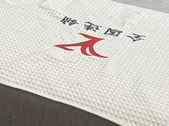 -郑远元专业修脚房(羊子山路店)