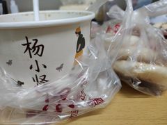 -阿吉仔(大元路店)